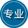 高唐专业道路救援