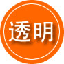 高唐救援费用合理