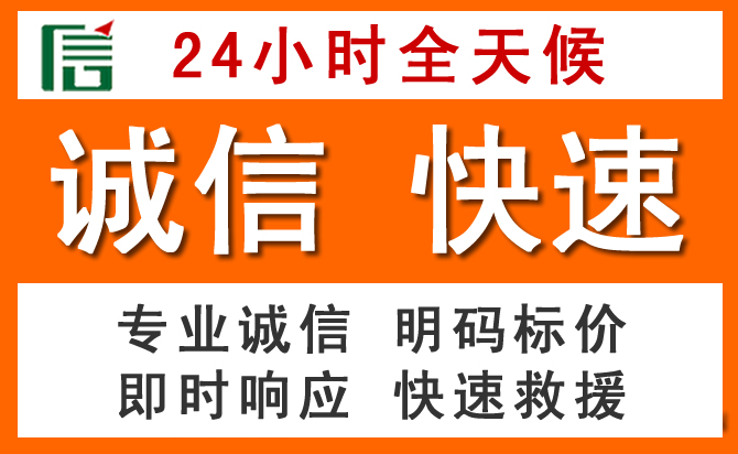 如何制定合理价格策略缓解高唐道路救援售后压力